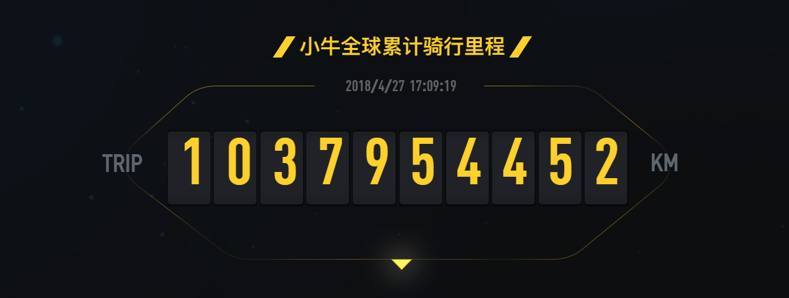 微信截图_20180427170935.png